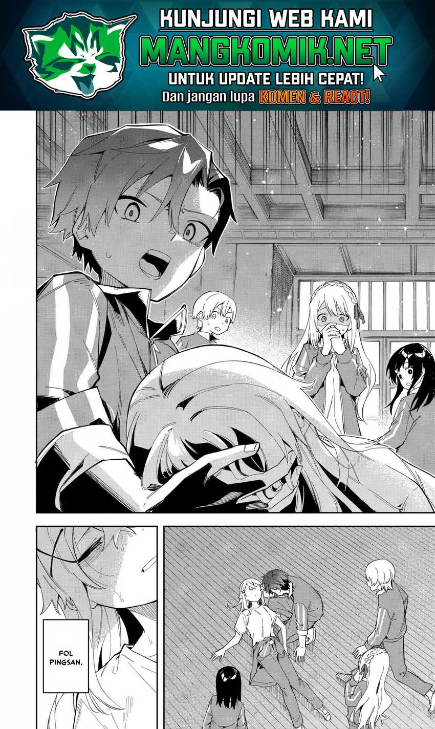 Panel 20