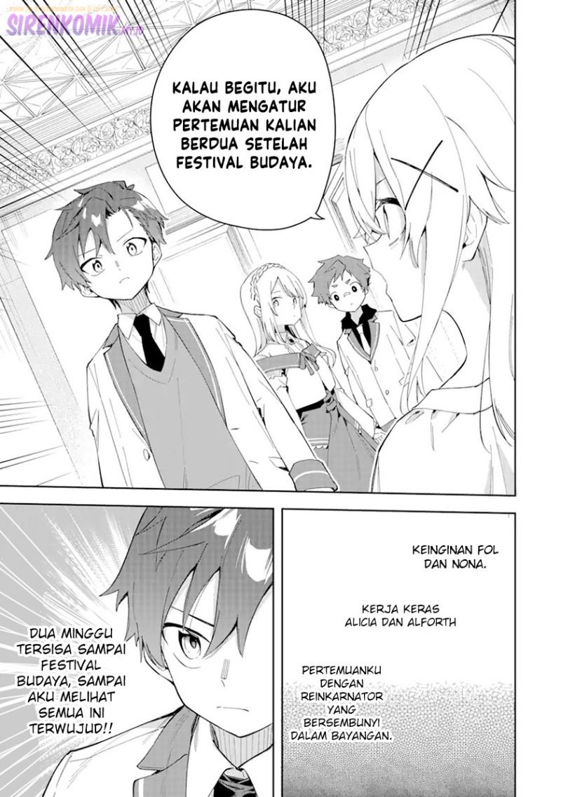 Panel 42