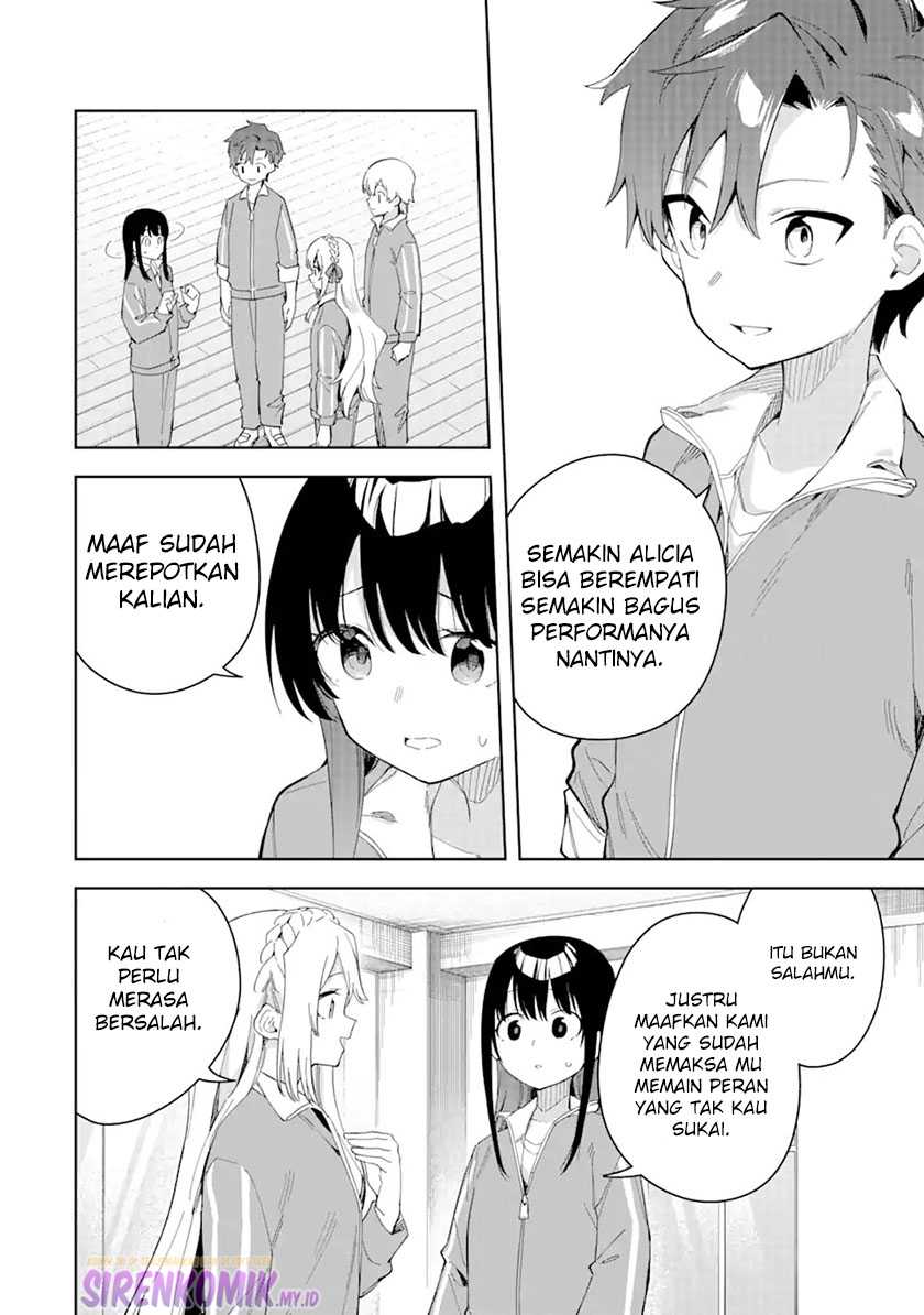 Panel 16