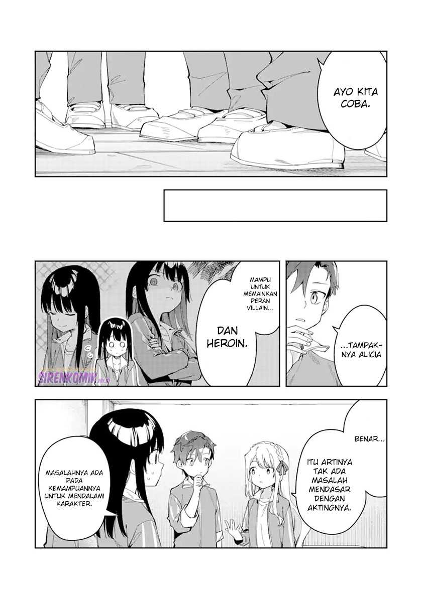 Panel 17