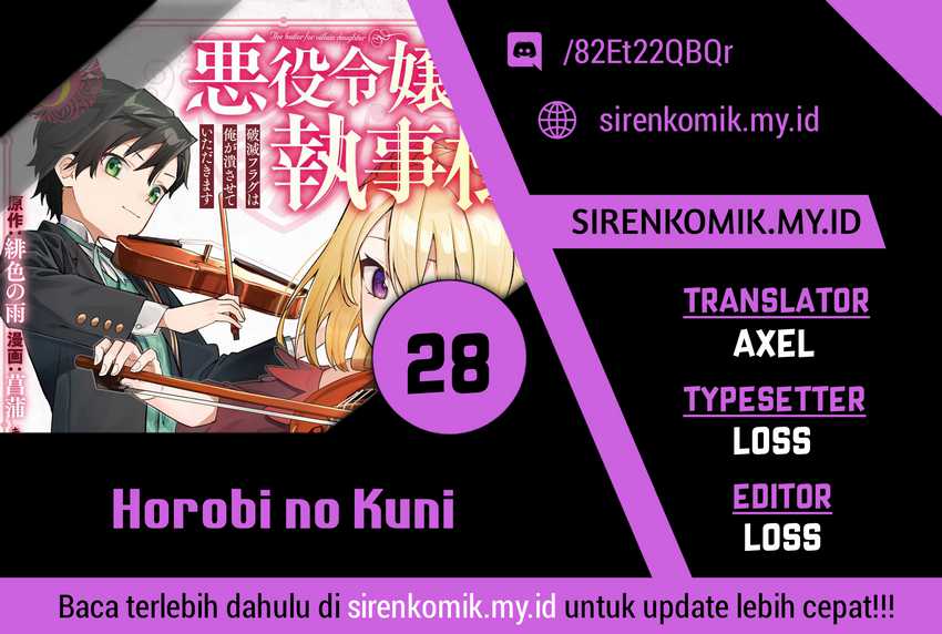 Panel 1