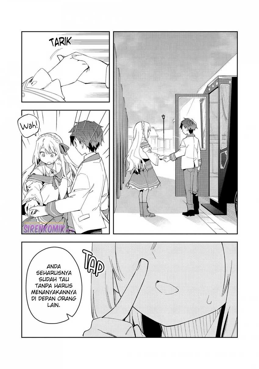 Panel 17