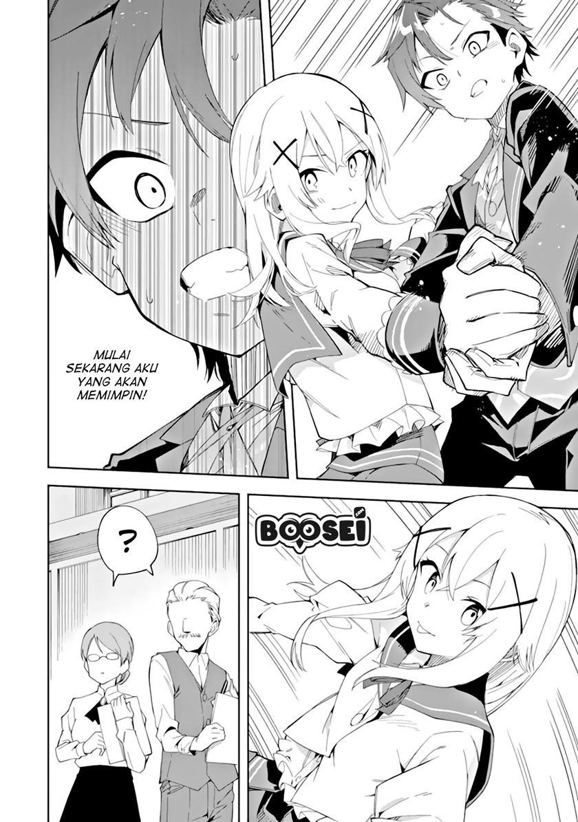 Panel 22