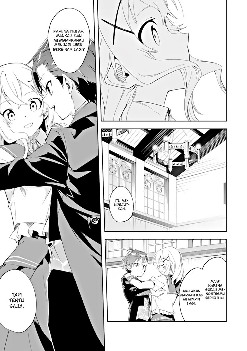 Panel 27