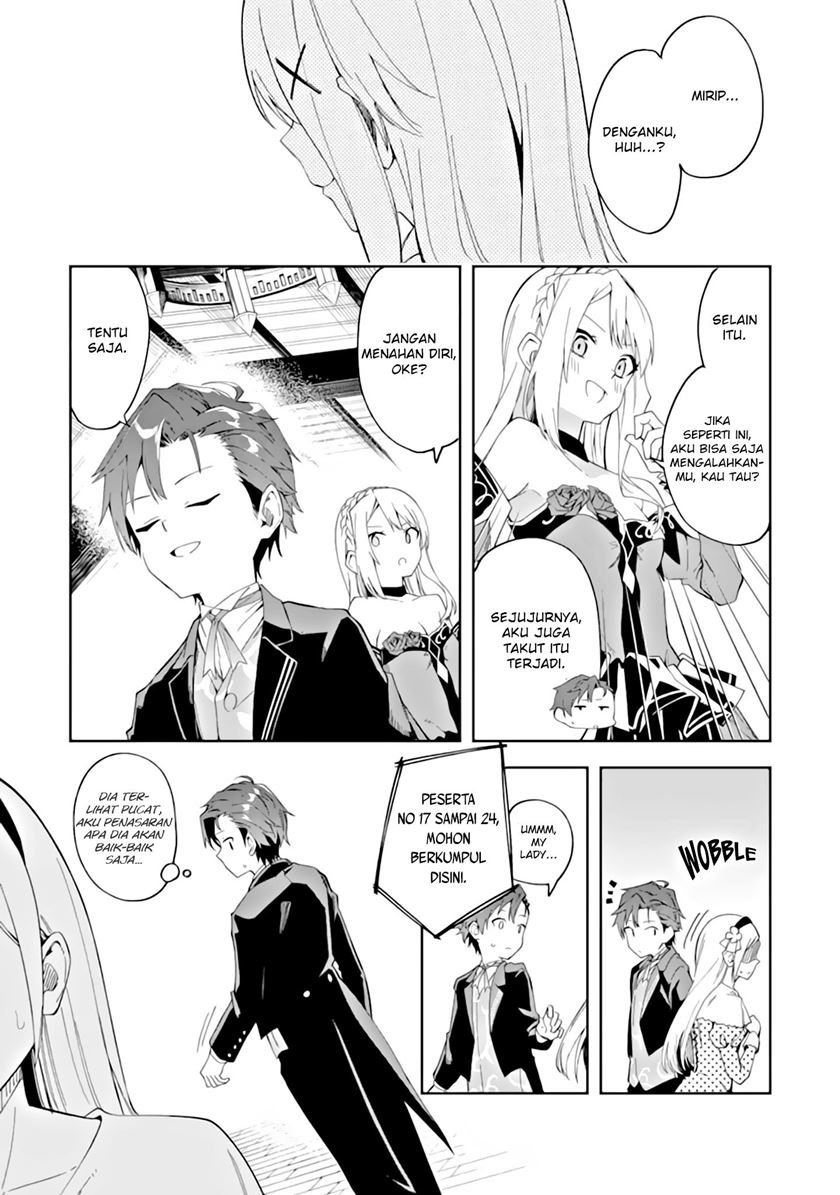 Panel 17