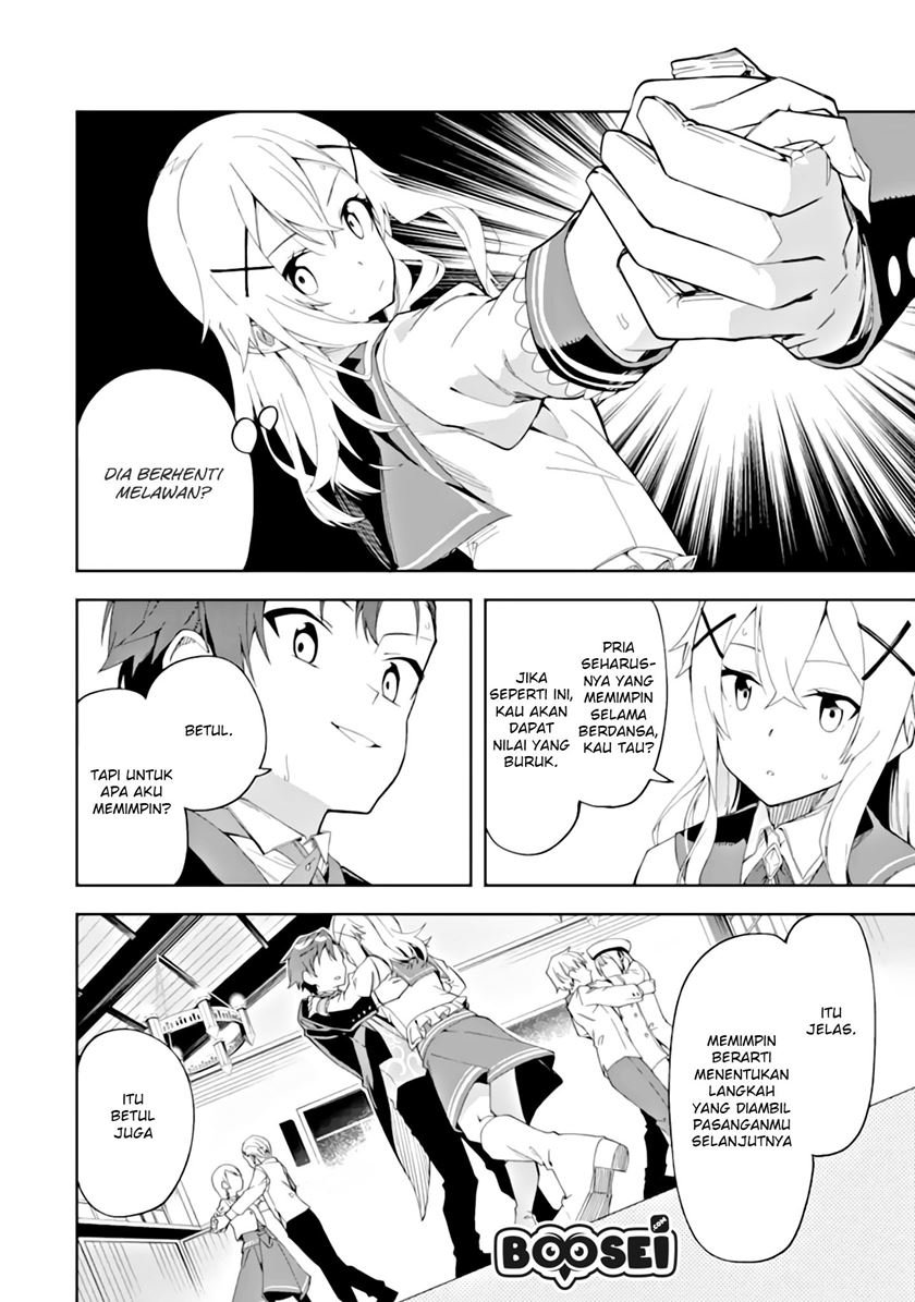 Panel 24