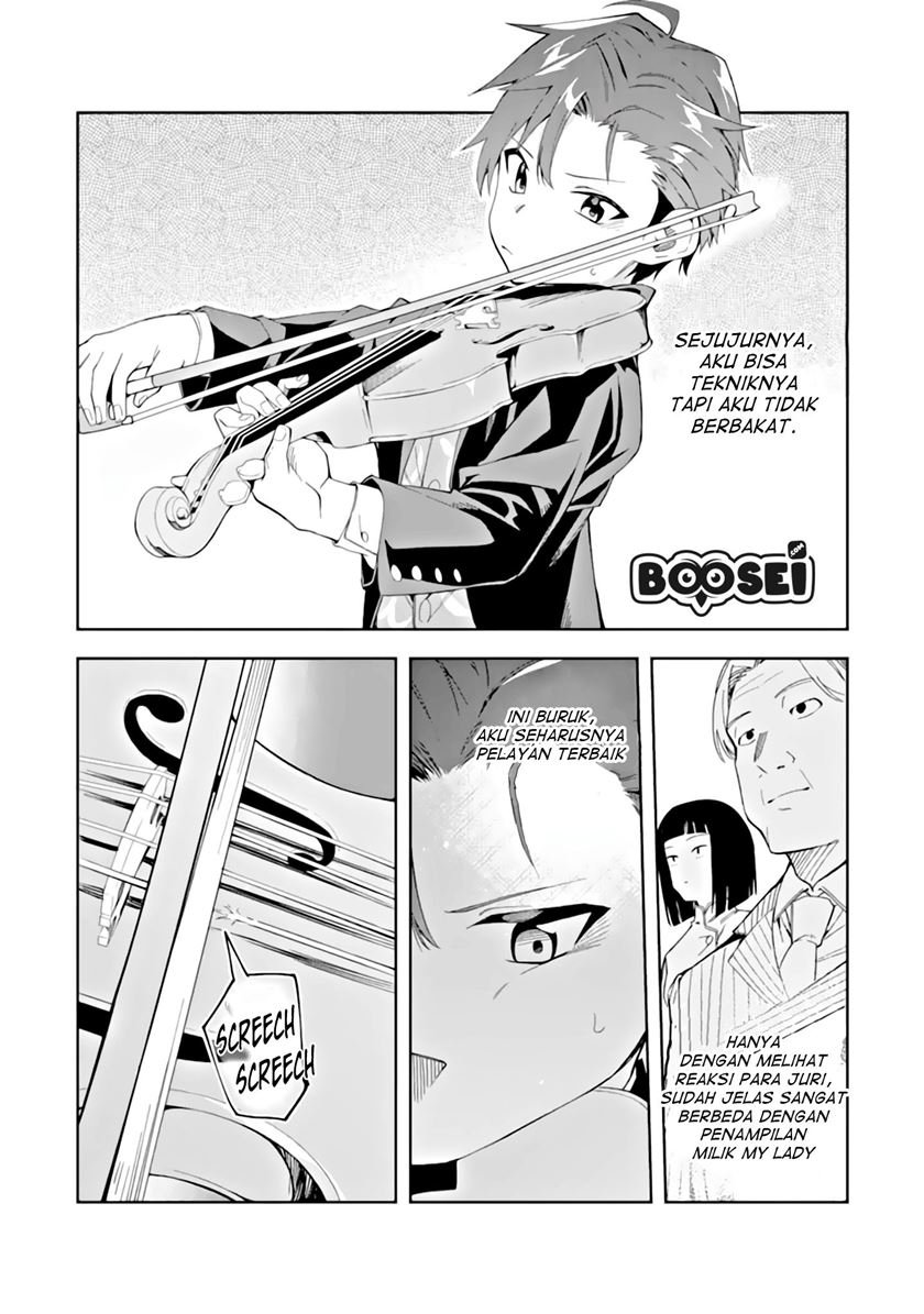 Panel 12