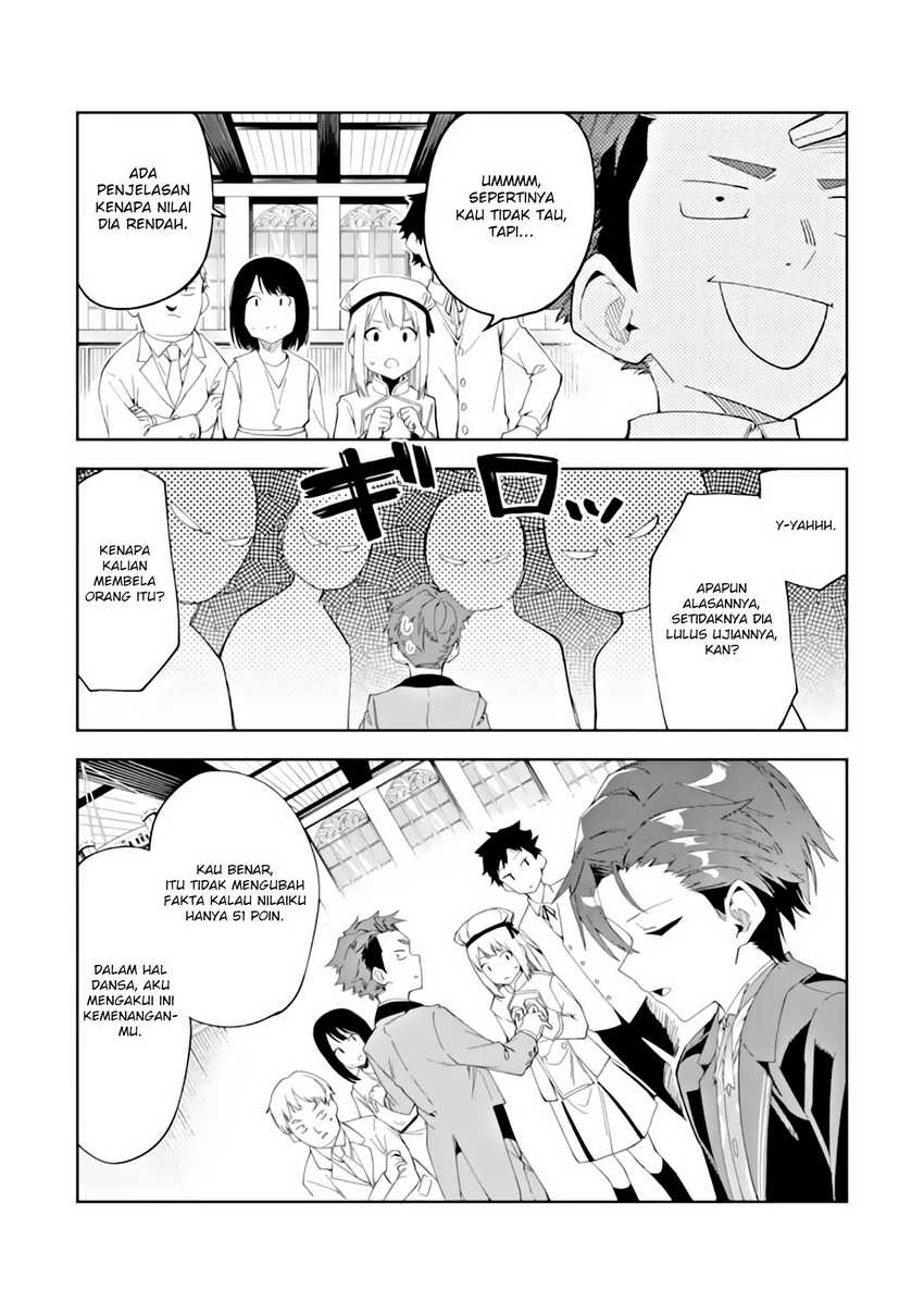 Panel 17