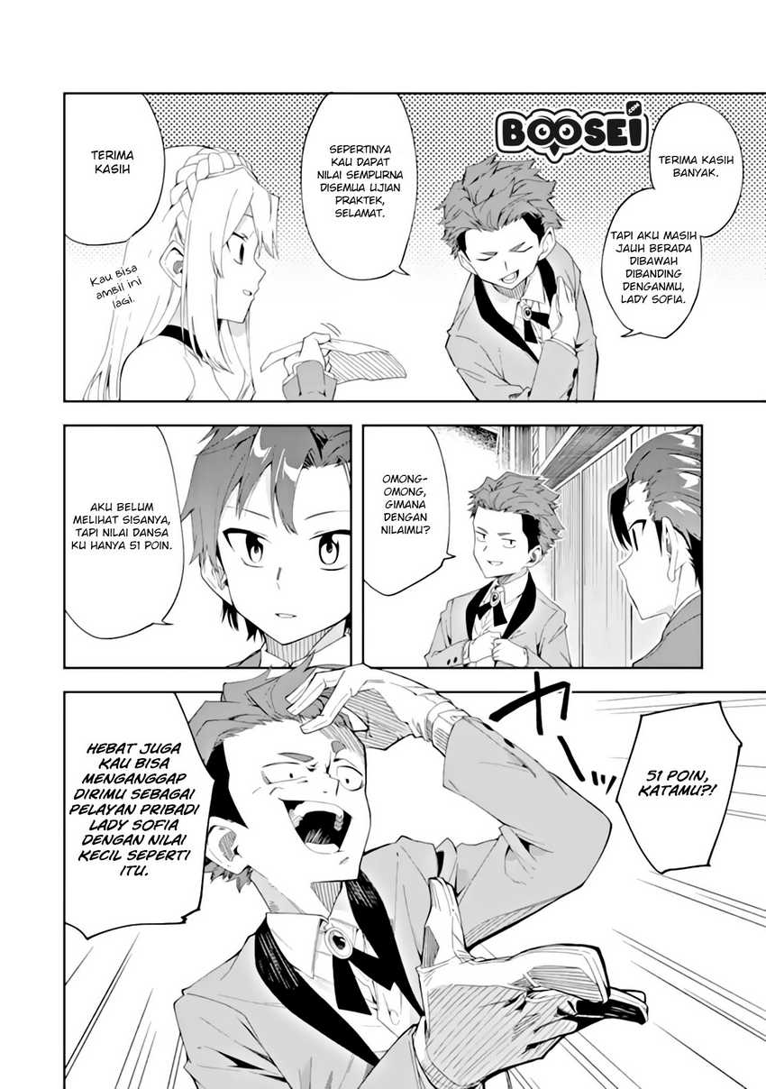 Panel 16