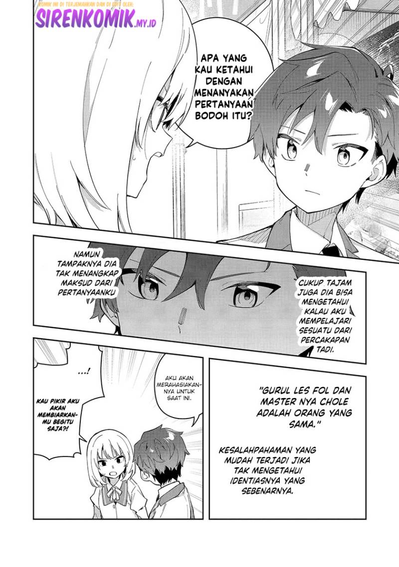 Panel 11
