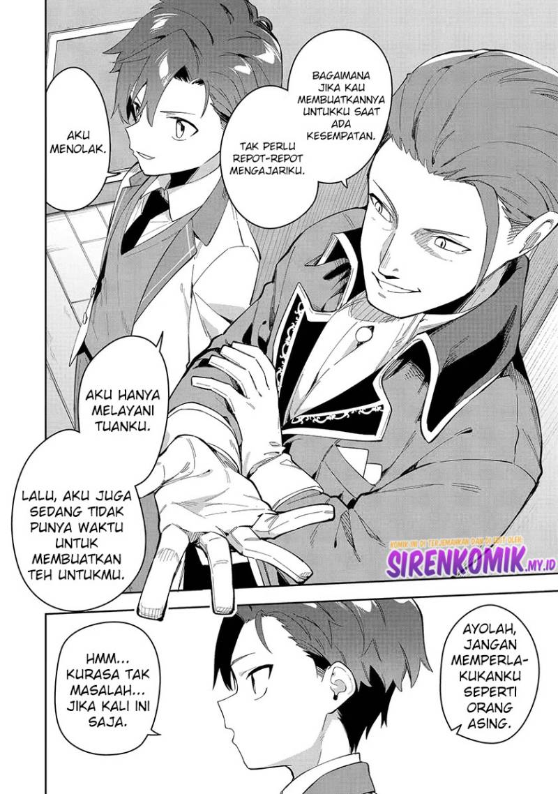 Panel 17