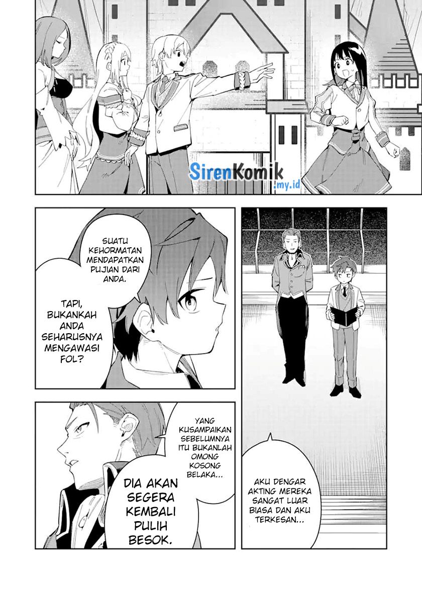 Panel 17