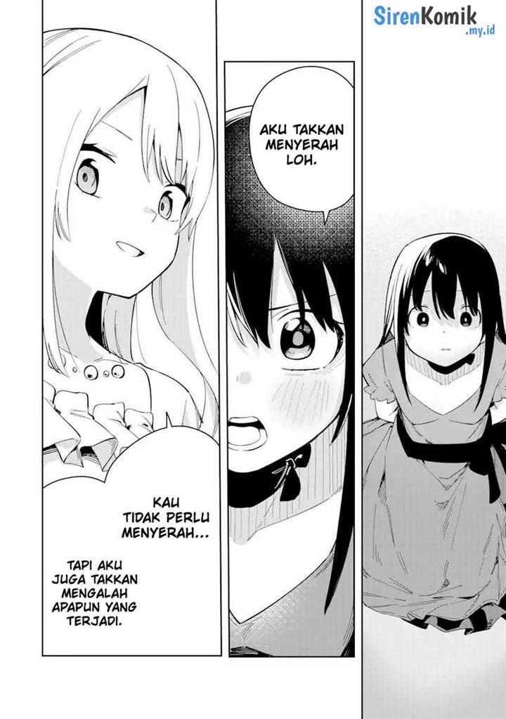 Panel 17