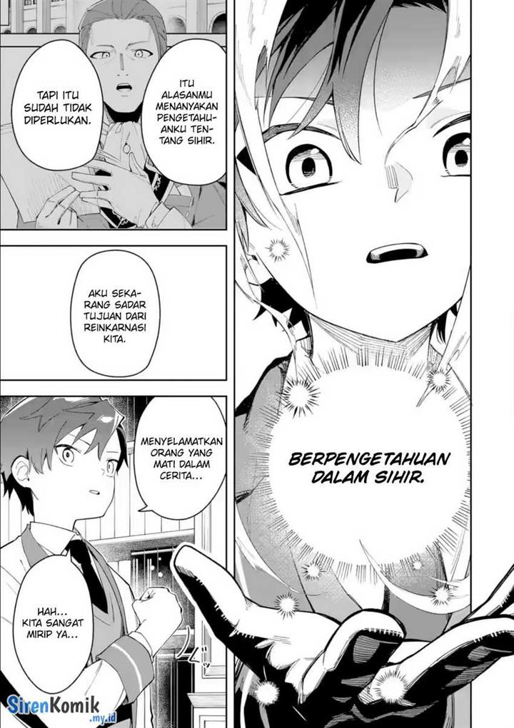 Panel 42