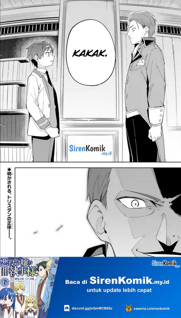 Panel 43