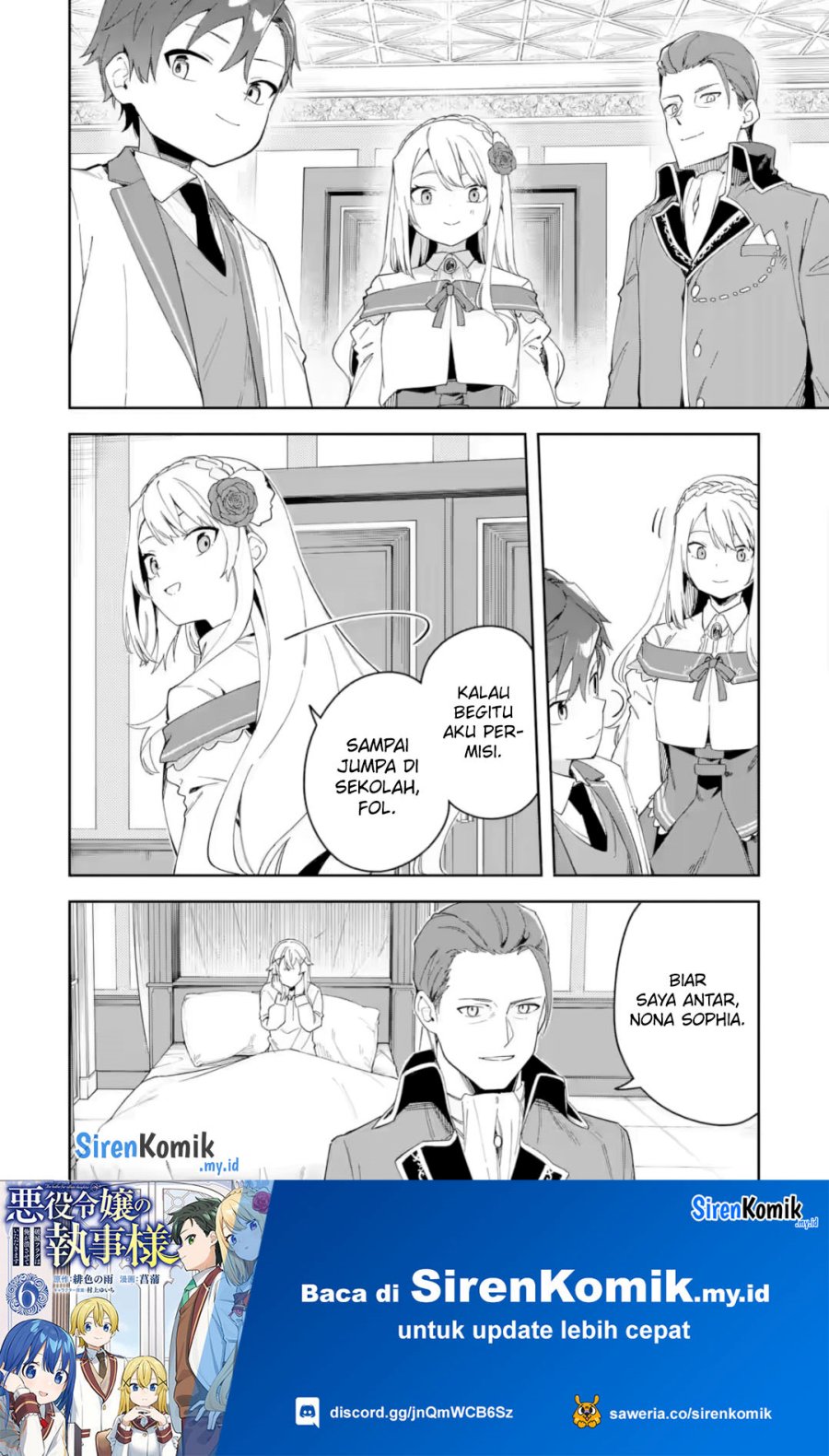 Panel 31
