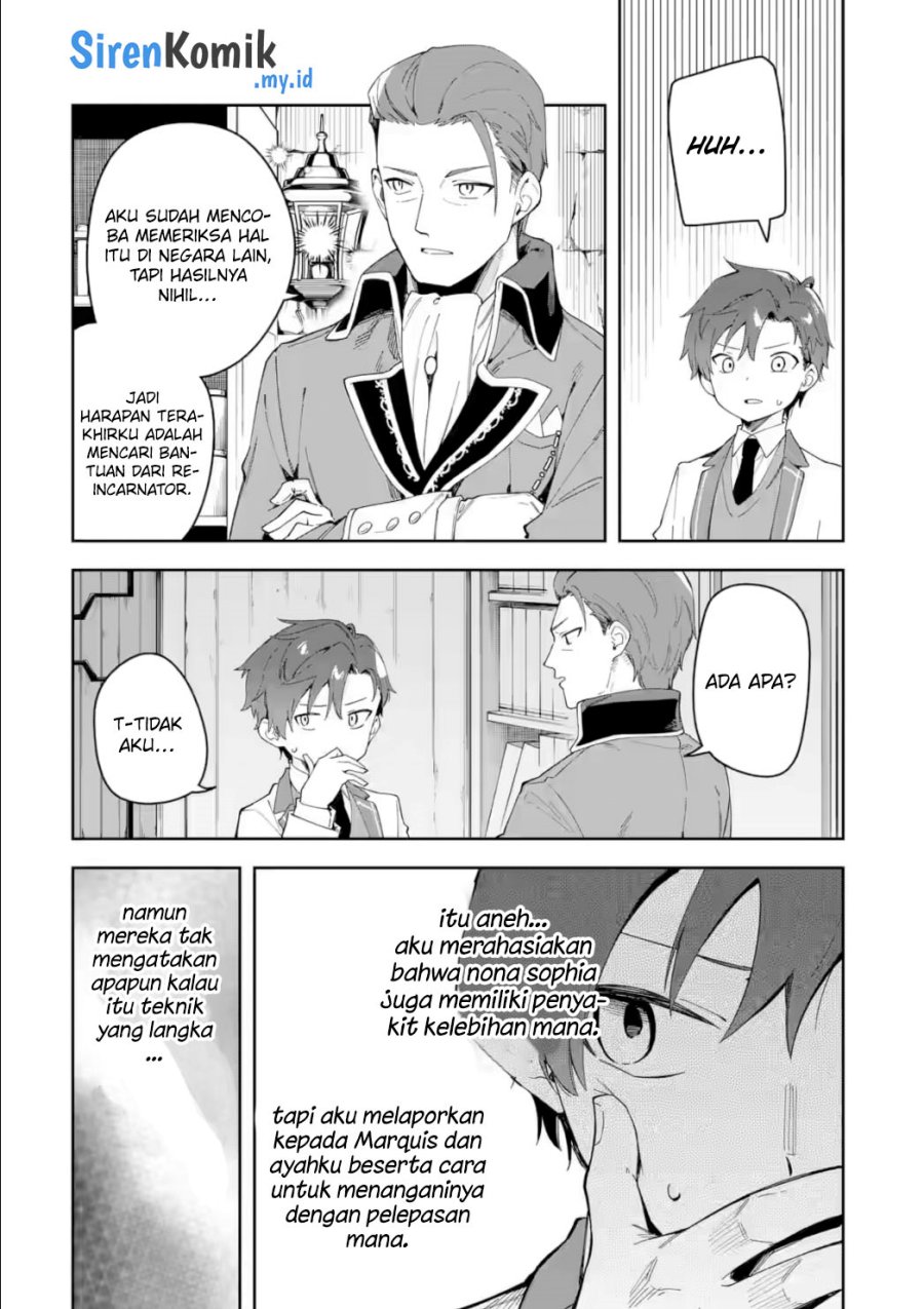 Panel 14