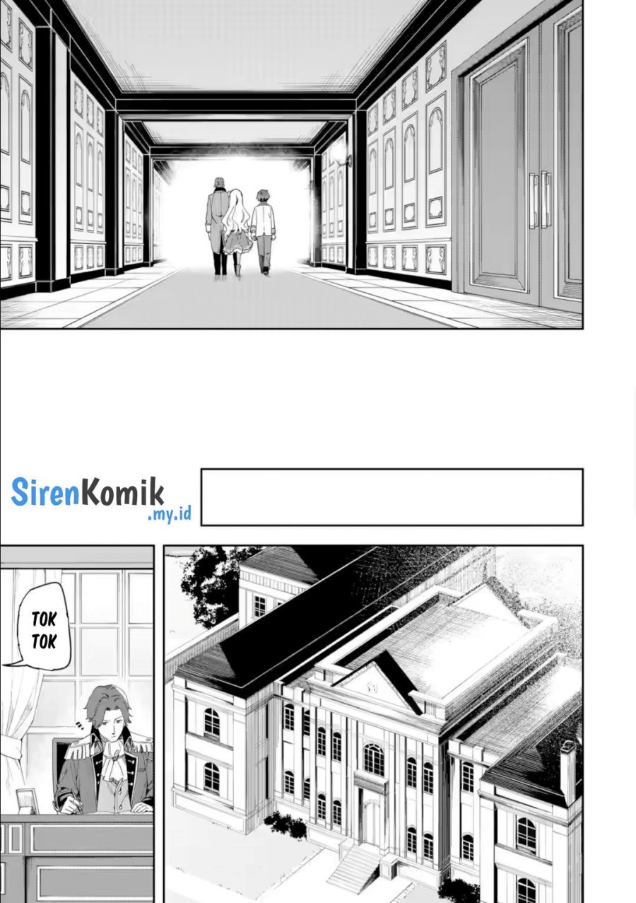 Panel 34
