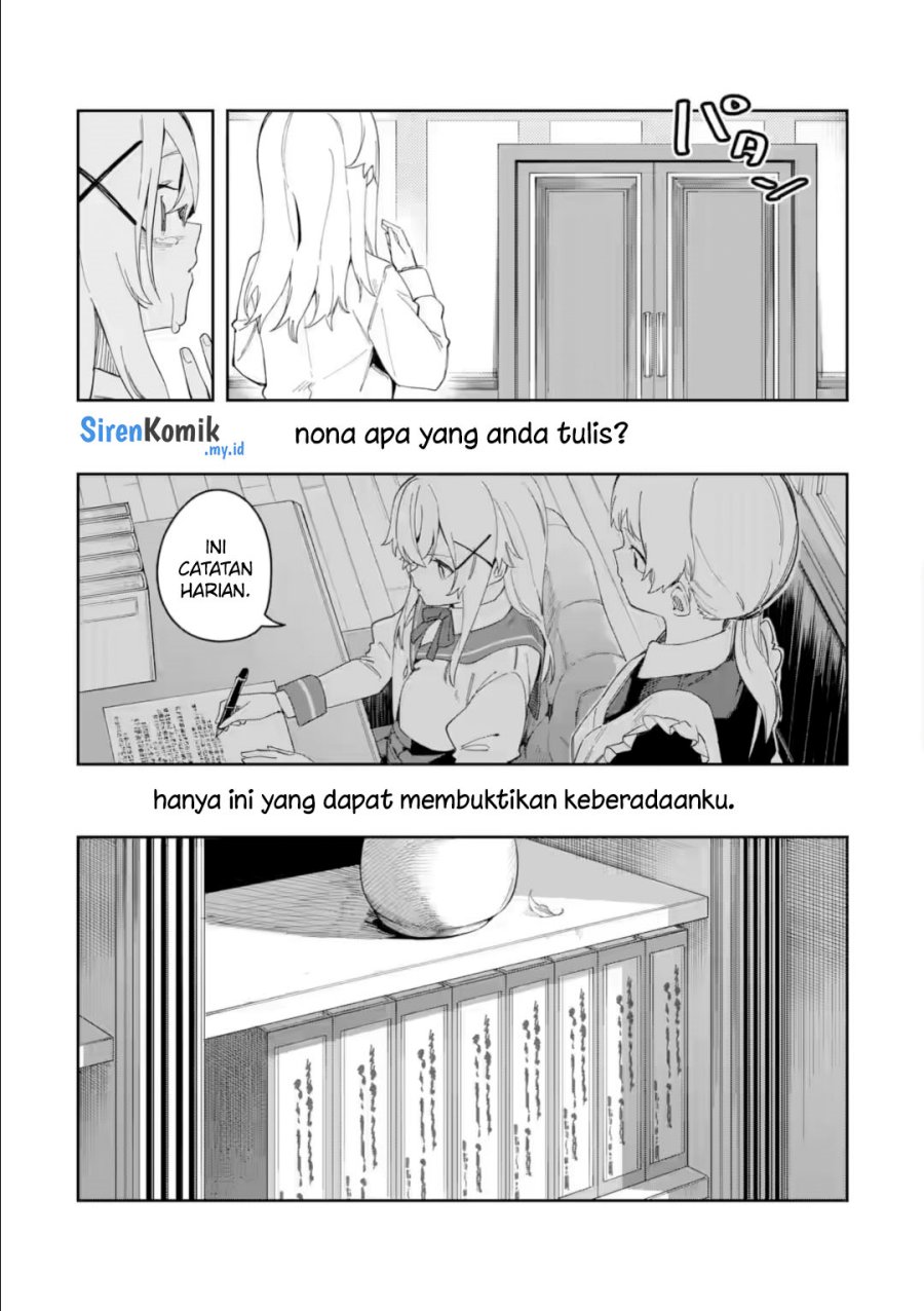 Panel 32