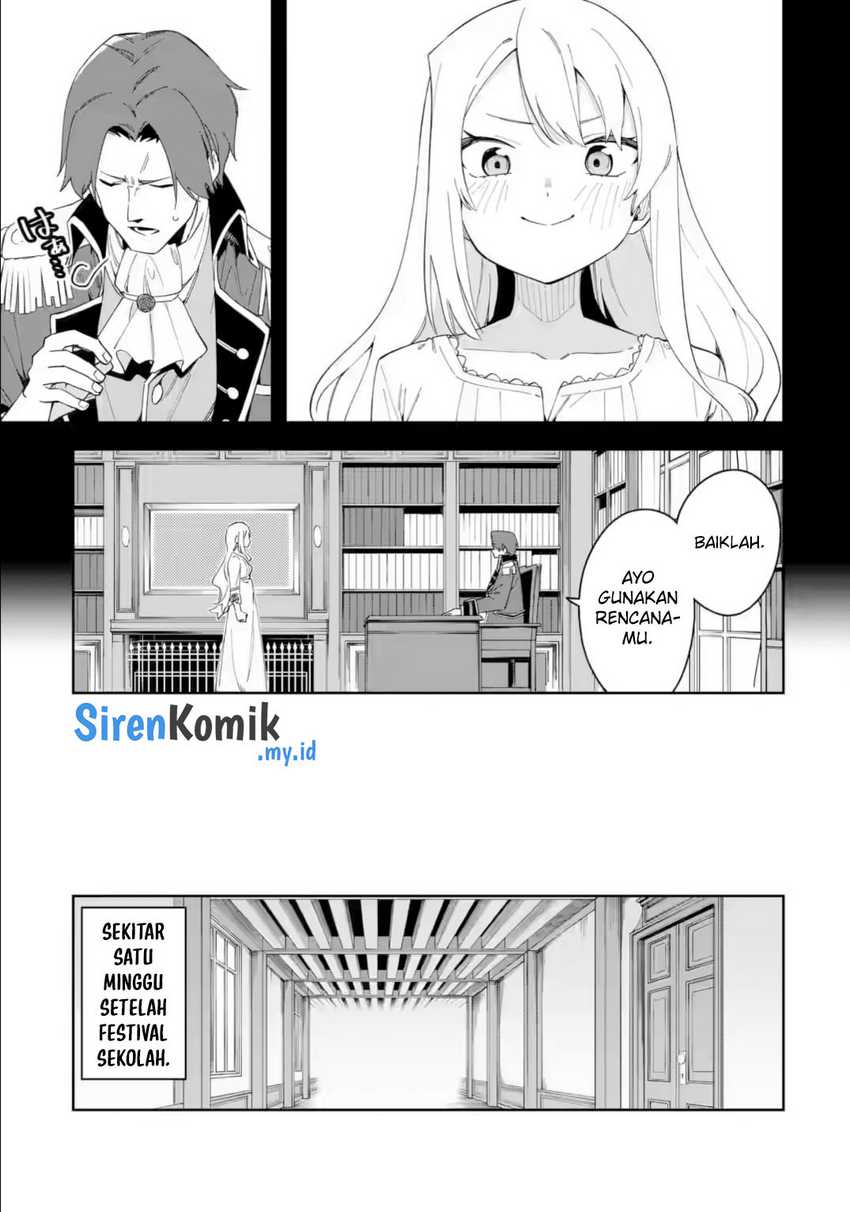 Panel 12