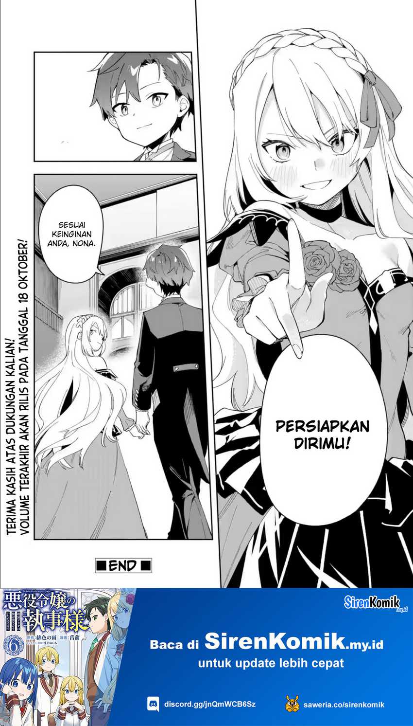 Panel 42
