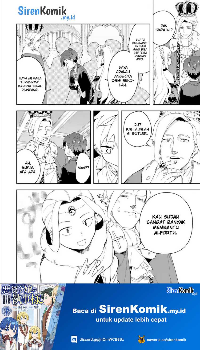 Panel 21