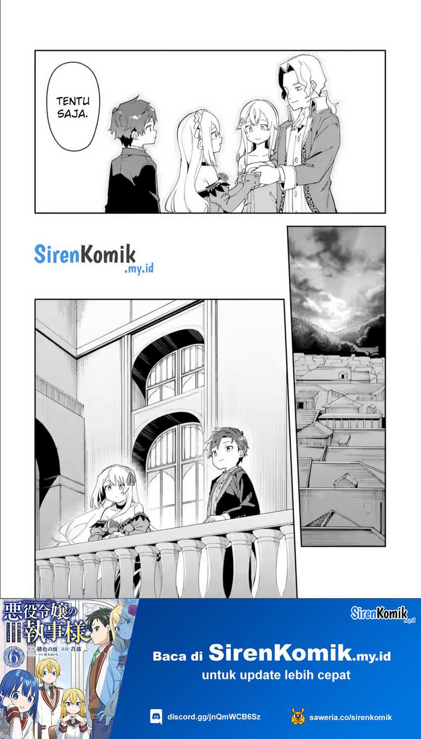 Panel 31