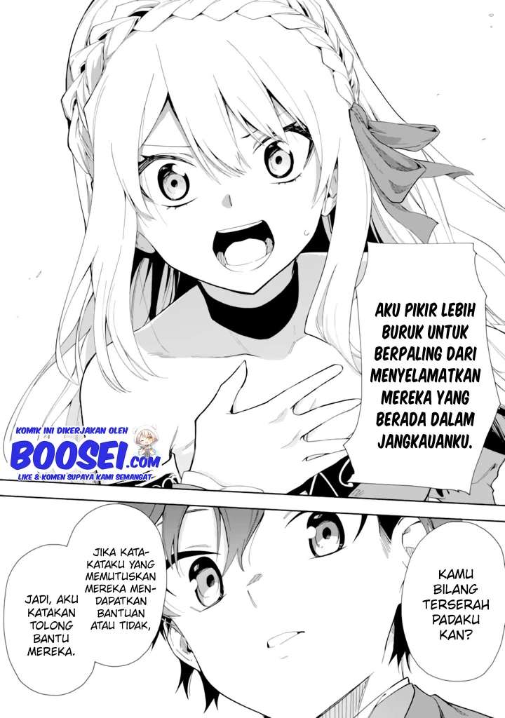 Panel 32
