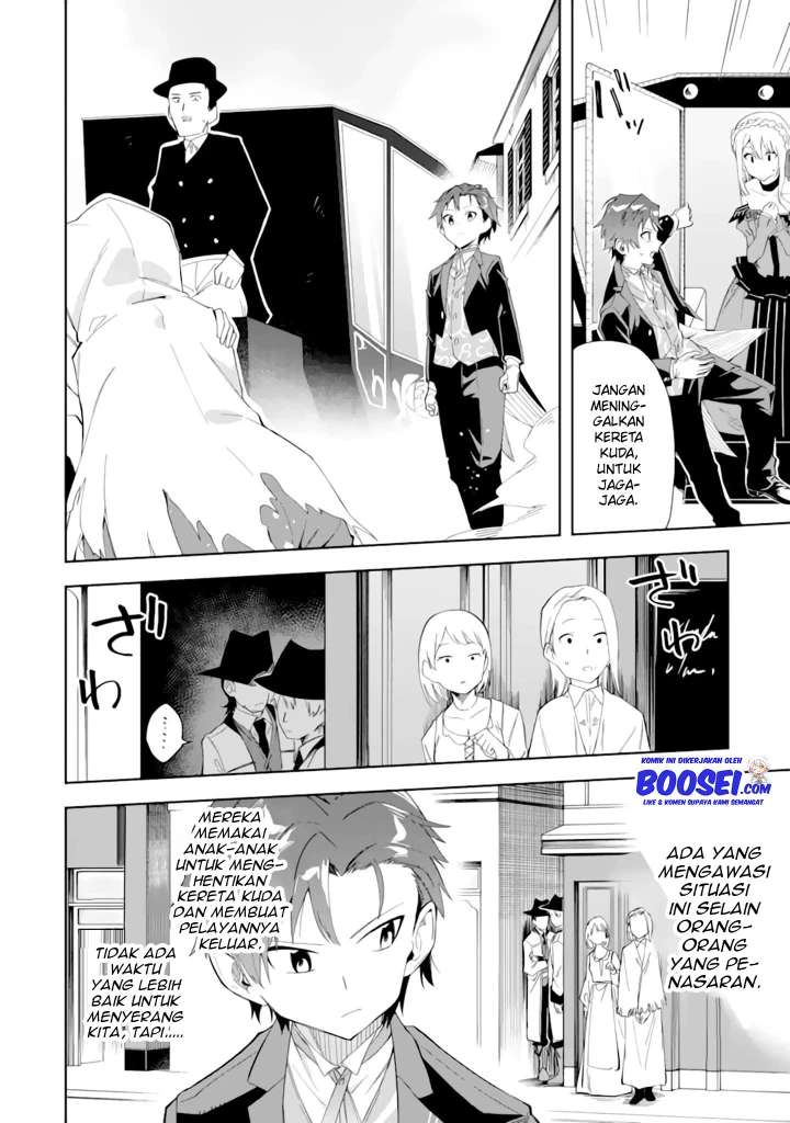 Panel 22