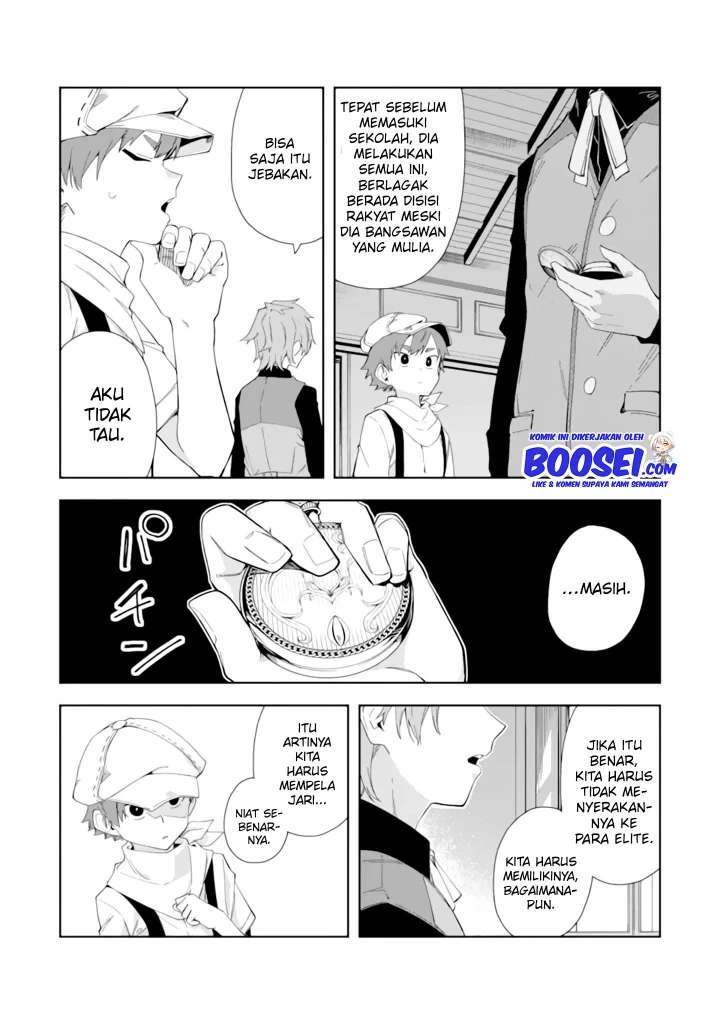 Panel 37