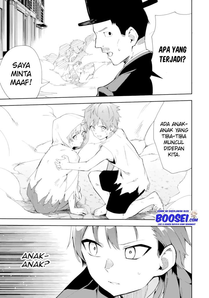Panel 21