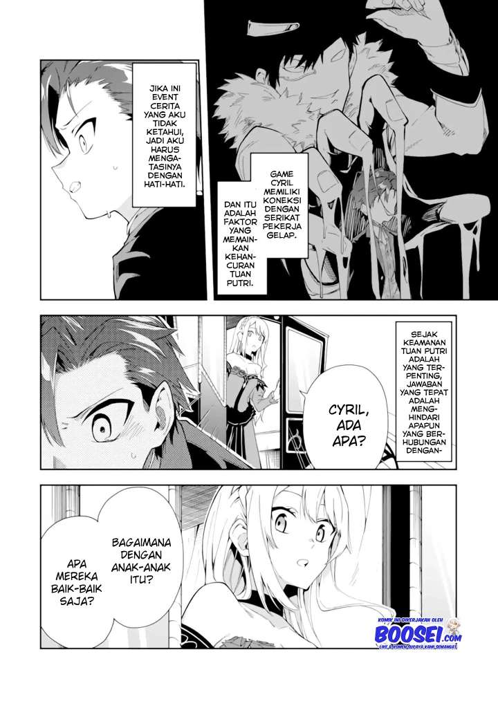 Panel 26