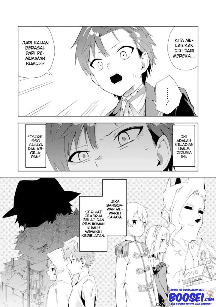 Panel 25