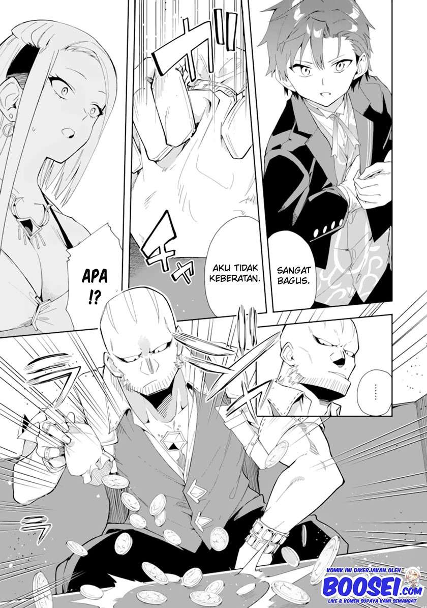 Panel 14