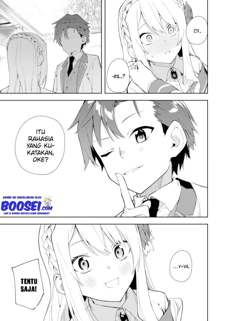 Panel 17