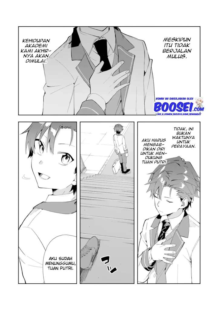 Panel 12