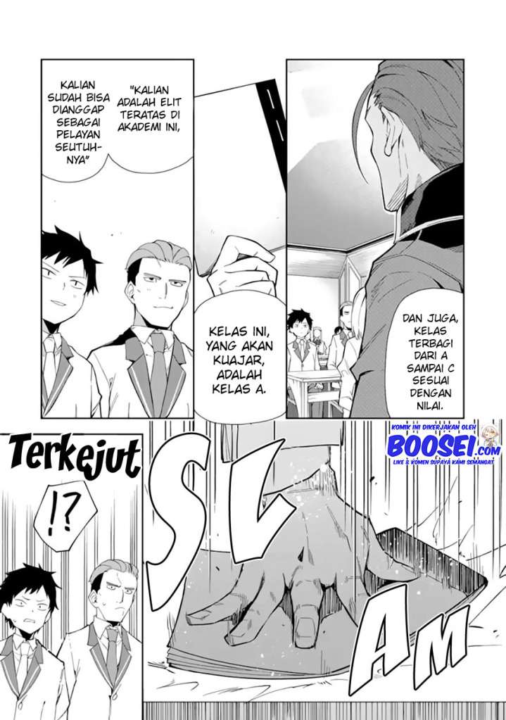 Panel 15
