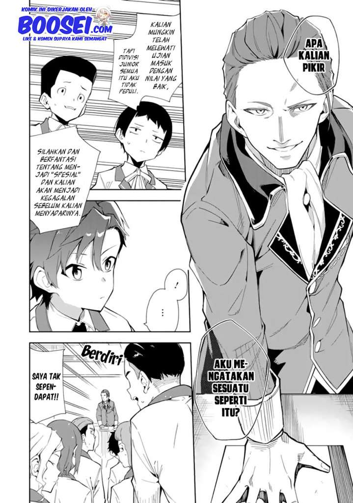 Panel 16