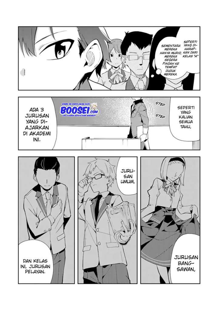 Panel 14
