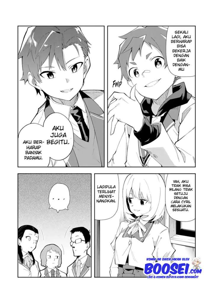 Panel 17
