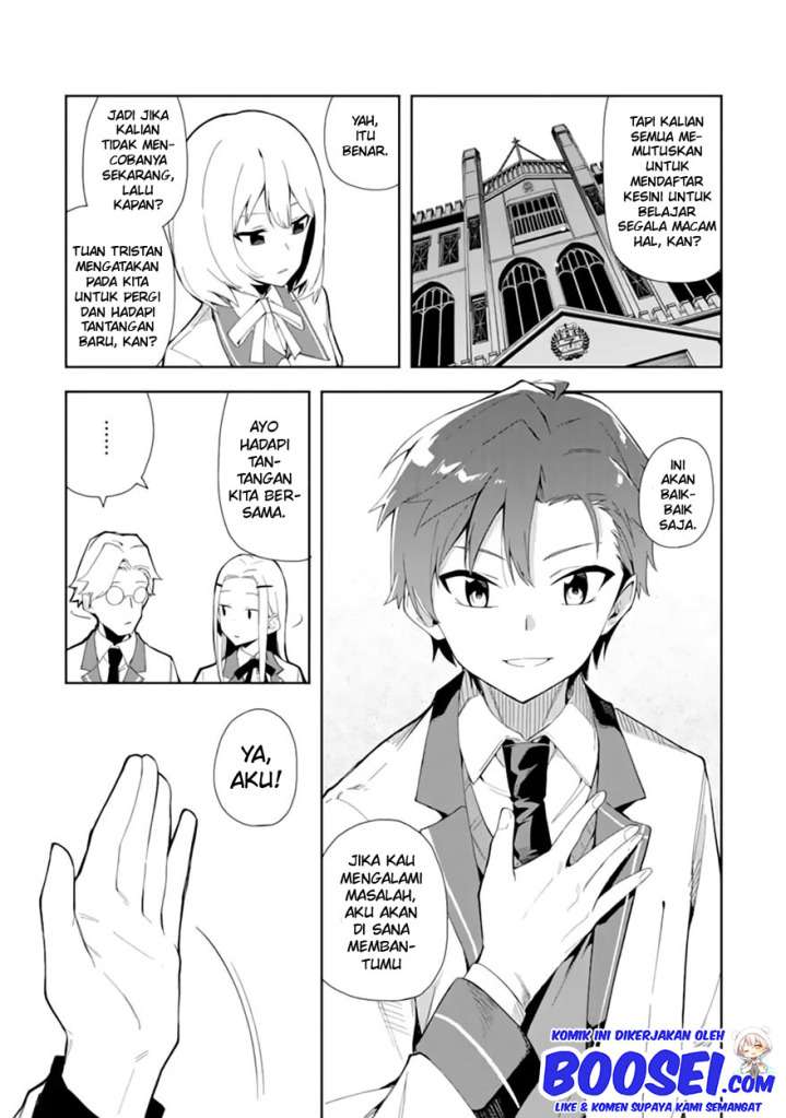 Panel 15