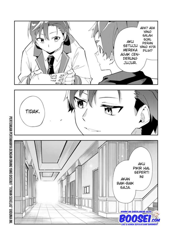 Panel 21