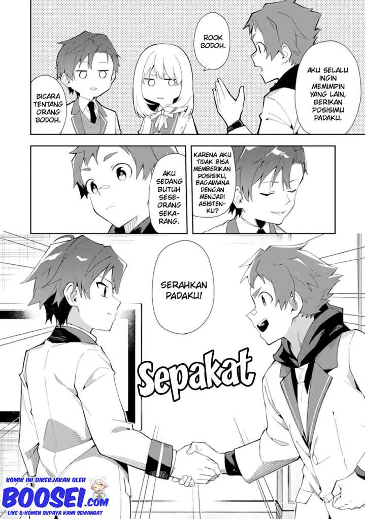 Panel 16