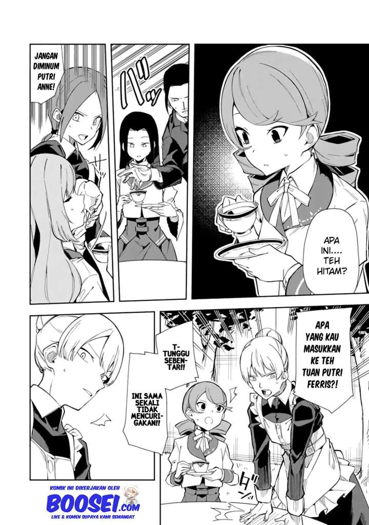 Panel 14
