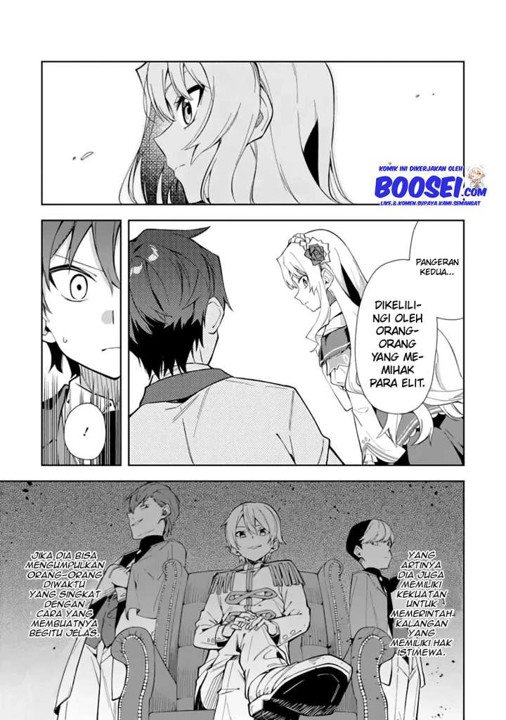 Panel 27