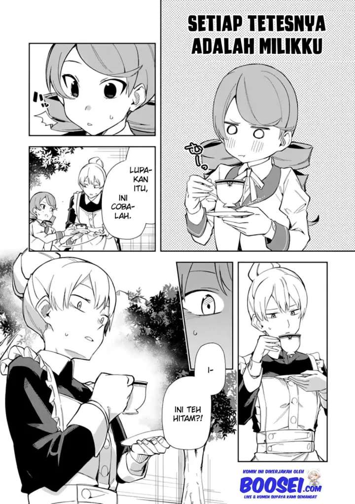 Panel 16