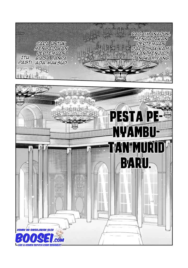 Panel 32