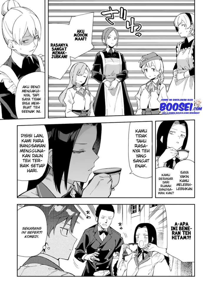 Panel 17