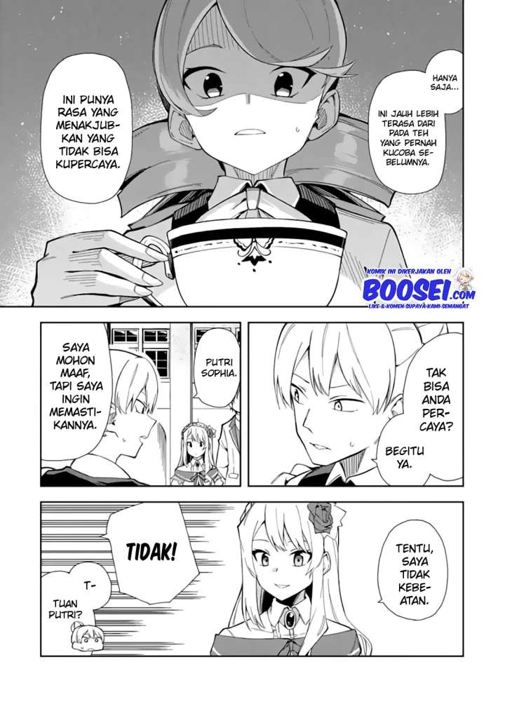 Panel 15
