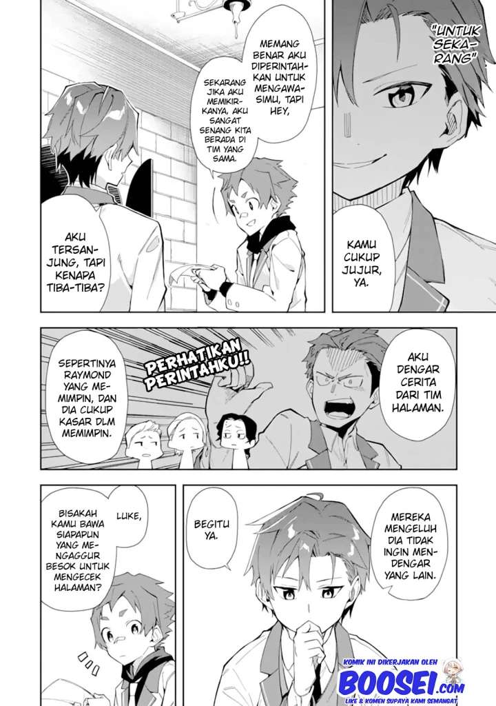Panel 14